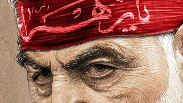 Soleimani's Eternal Legacy: A Roadmap for Resistance in Today's World