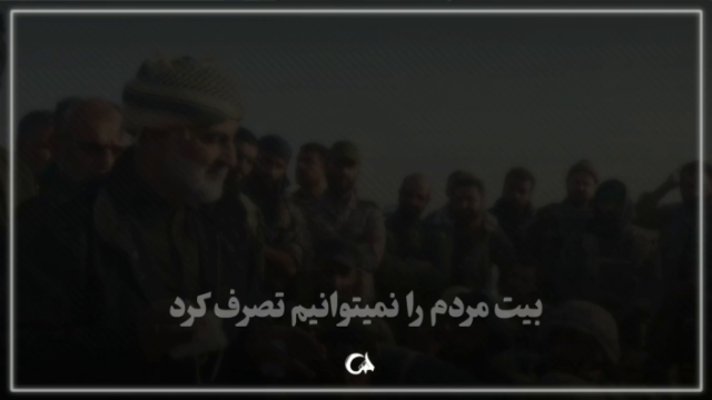 مجموعه ویدیو : بلی در قلب حزب الله جا دارد سلیمانی
