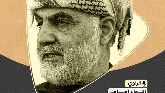 فيديو كاسيت ” تحديد خط المعركة مع داعش “