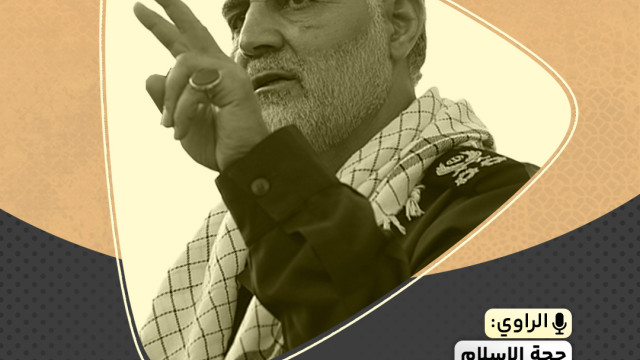 فيديو كاسيت ” سقطت الموصل “