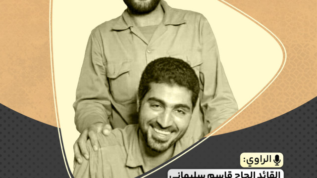 فيديو كاسيت ” قوة القلب “