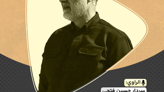 فيديو كاسيت ” أمر القائد “