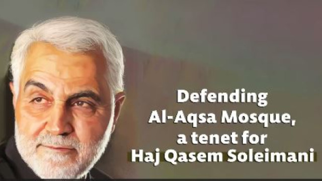 Defending Al-Aqsa Mosque, a tenet for Haj Qasem Soleimani