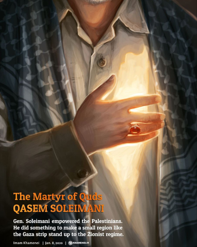 The Martyr of Quds Qasem Soleimani