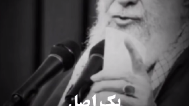 دفاع از حریمهای مقدس، برای برادر عزیز و رفیق صمیمی ما یک اصل بود