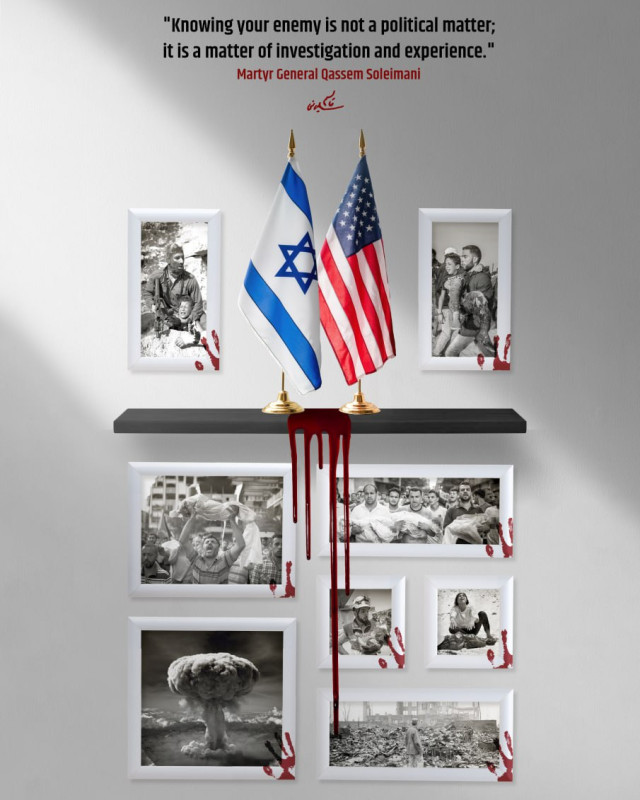 Knowing your enemy is not a political matter; it is a matter of investigation and experience