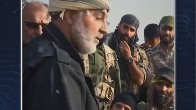Determine the battle area with ISIS