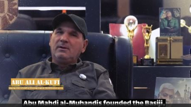 Abu Mahdi is a supporter and supporter of the media