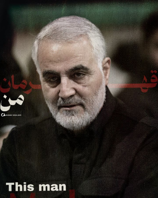 مجموعه پوستر : نگذاشت دشمن به خانه برسد