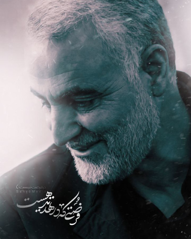 مجموعه پوستر : نگذاشت دشمن به خانه برسد