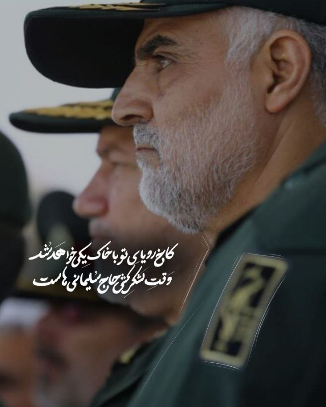 مجموعه عکس نوشت  :  گفتنی نیست فنایی که سرآغاز بقاست