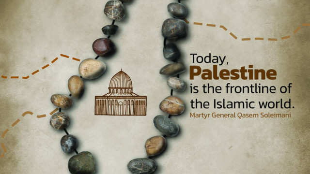 Today, Palestine is the frontline of the Islamic world