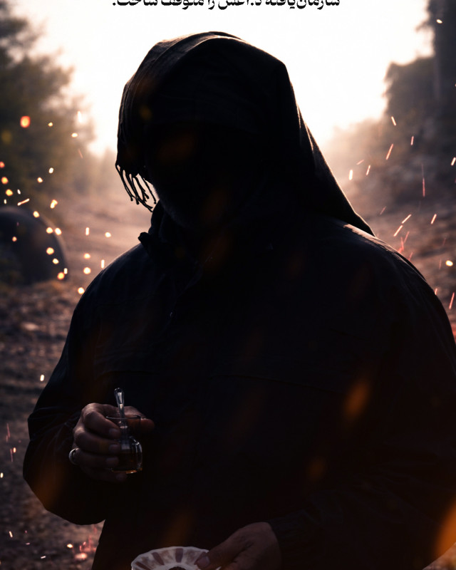 چگونه داعش مهار شد
