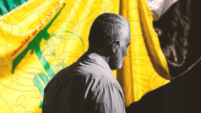 ” المقاومة والوحدة الإسلامية “