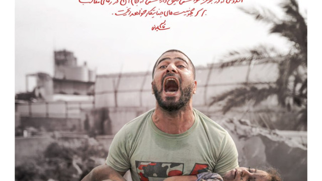پیام شهید ‌قاسم سلیمانی به فرماندهان مقاومت فلسطینی
