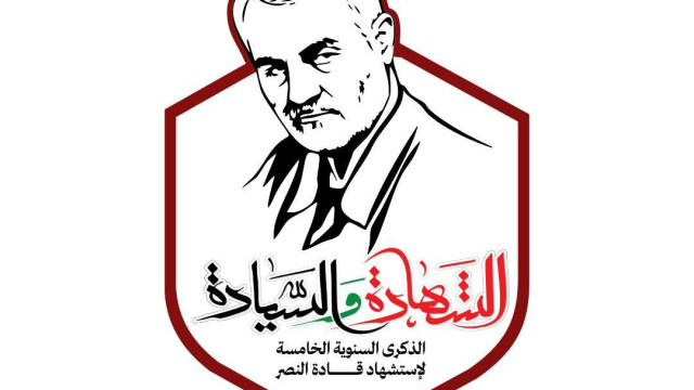مجموعة بوسترات ” الشهادة والسيادة “