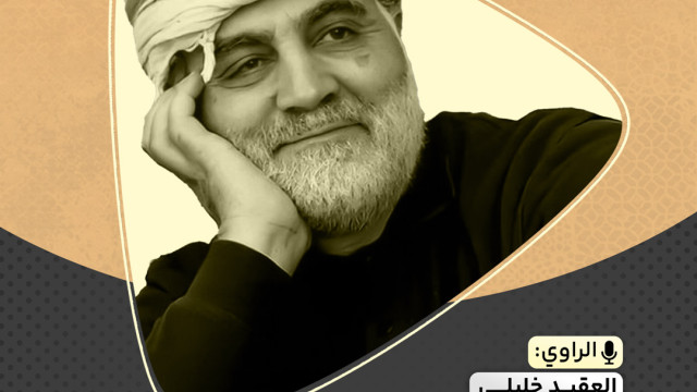 ” هیئ لهم عملاً حلالاً “