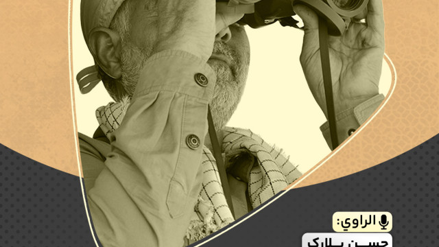” جمهورية سليماني “