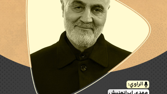 ” أربعمائة مضخة ماء “