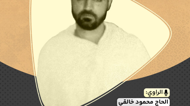 ” النية الصيام في يوم عرفات “
