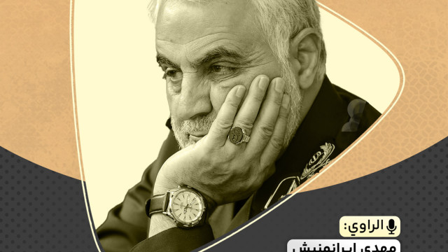 ” عروس جدیدة “