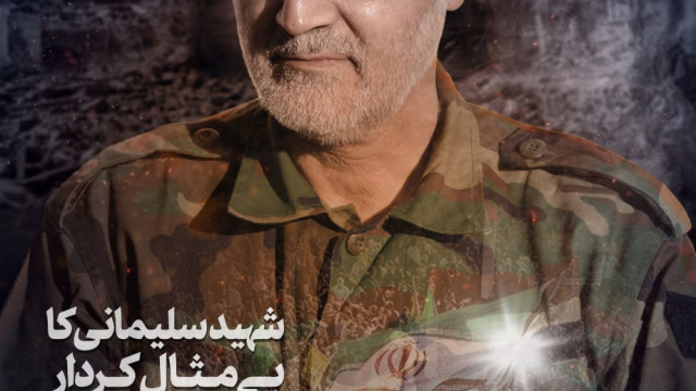 شہید قاسم سلیمانی  وہ شخصیت ہیں، جن کی تصویر سے بھی دشمن ڈرتا ہے