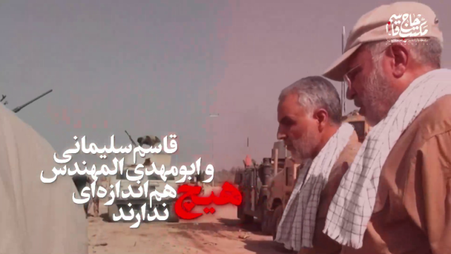 انتقام محفوظ است