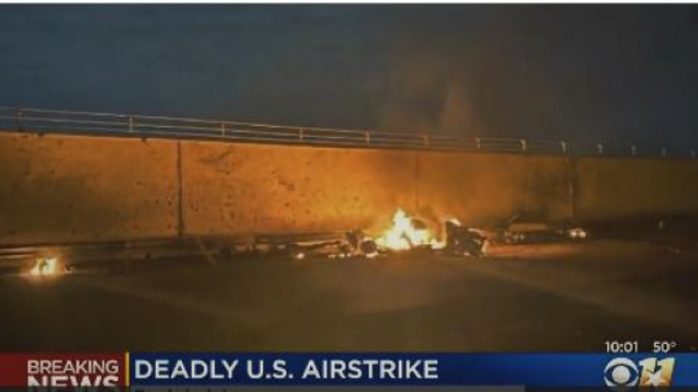 DEADLY U.S AIRSTRIKE
