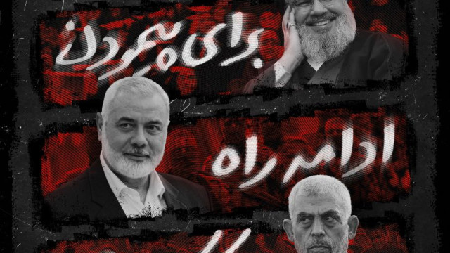 از روح شهدا برای پیمودن ادامه راه کمک بخواهیم