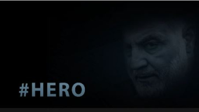 Resistance Hero