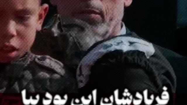 فرماندهی در جنگ ما امامت بود، نه هدایت...