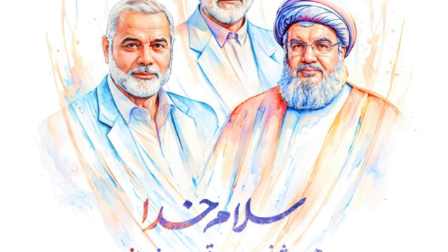 سلام خدا