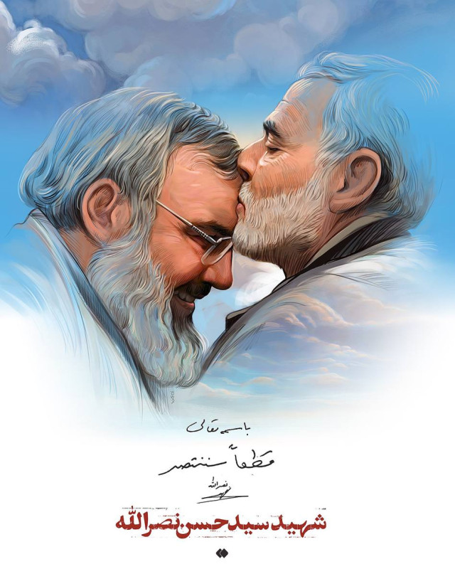 ” قطعــا سننتصـــر “