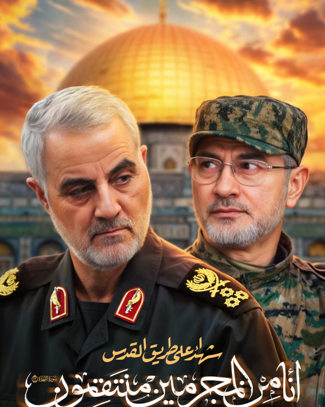 ” إِنَّا مِنَ الْمُجْرِمِينَ مُنْتَقِمُونَ “