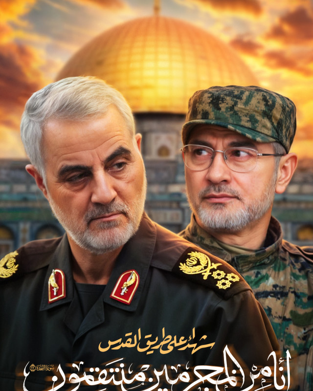 ” إِنَّا مِنَ الْمُجْرِمِينَ مُنْتَقِمُونَ “