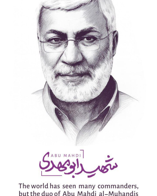 The world has seen many commanders, but the duo of Abu Mahdi al-Muhandis and Haj Qasem was a story beyond war