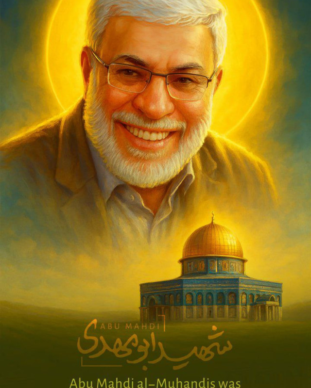 Abu Mahdi al-Muhandis was the architect of victories the world cannot forget