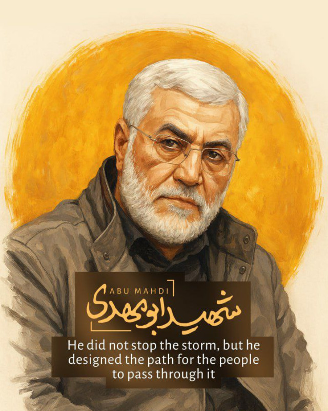 did not stop the storm, but he designed the path for the people to pass through it