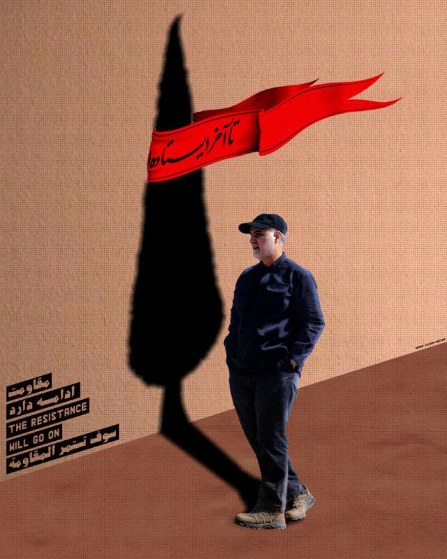 THE RESISTANCE HILL GO ON