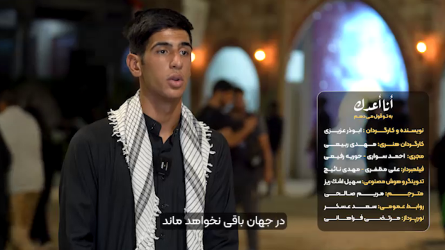 به تو قول می دهم...