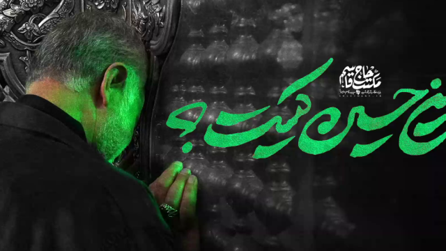 یک استاد ادبیات مسیحی جمله زیبایی دارد...