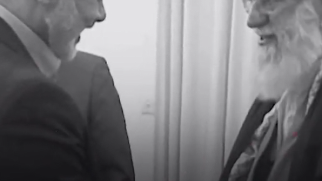 پس همانا او شهید القدس است...