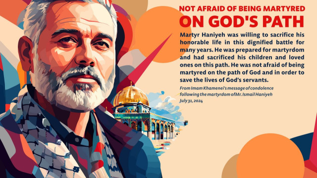Not afraid of being martyred on God's path