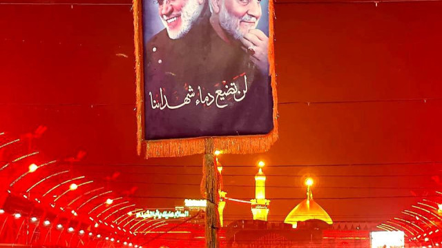 نظر کرده‌ی حسین(؏)  بودی...