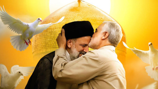رفته‌ای تا که به دیدارِ رفیقت برسی...