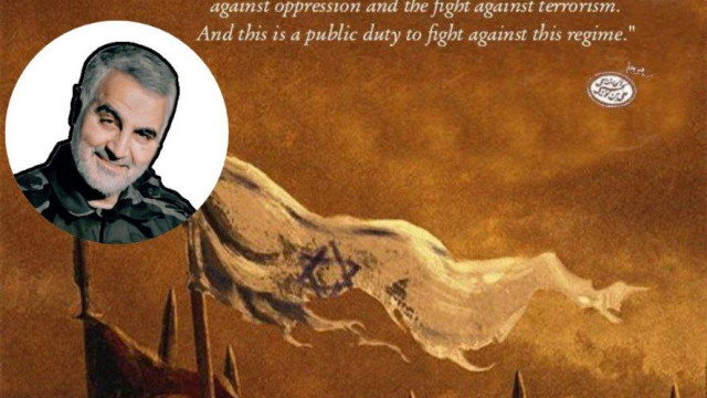 Fight Against Israel Is A Public Duty