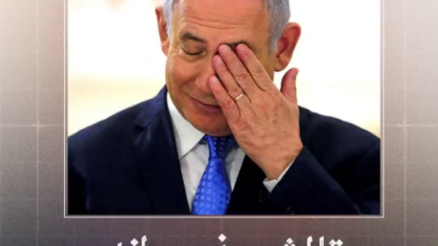تلاش مذبوحانه