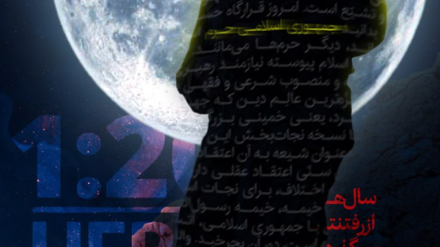 مجموعه پوستر : دنیا مدیون شهید سلیمانی است