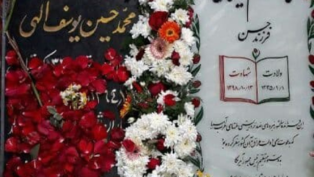 ” سادة القافلة “