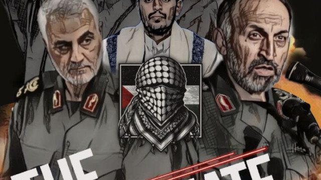 " دفاع مشروع "